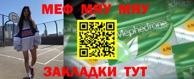 герыч Малоярославец