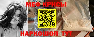 альфа пвп VHQ Малгобек