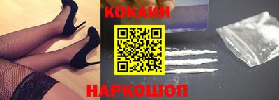 альфа пвп VHQ Малгобек