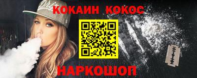 герыч Малоярославец