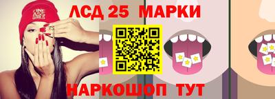 альфа пвп VHQ Малгобек