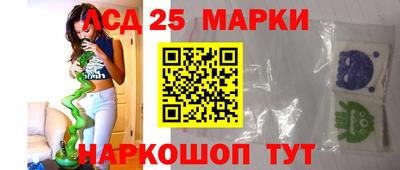 альфа пвп VHQ Малгобек