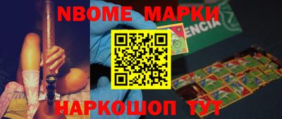 альфа пвп VHQ Малгобек