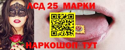 герыч Малоярославец