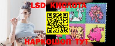 герыч Малоярославец