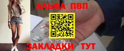 герыч Малоярославец