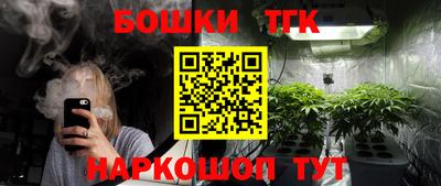 герыч Малоярославец