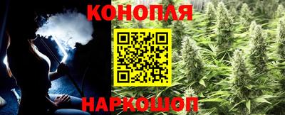 альфа пвп VHQ Малгобек