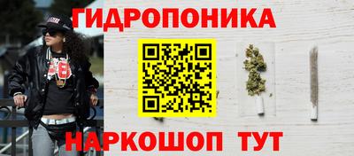 мет Мариинск