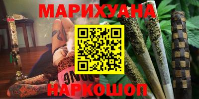 альфа пвп VHQ Малгобек
