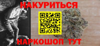 герыч Малоярославец