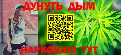 герыч Малоярославец