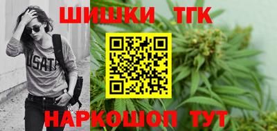 альфа пвп VHQ Малгобек