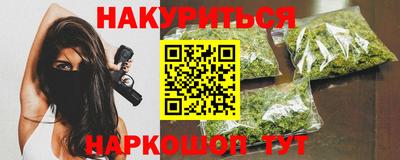 альфа пвп VHQ Малгобек