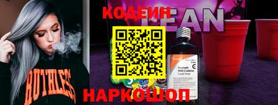мет Мариинск