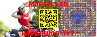 мет Мариинск