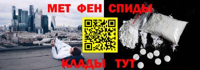 герыч Малоярославец