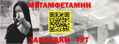 герыч Малоярославец