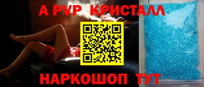 герыч Малоярославец