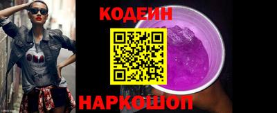 альфа пвп VHQ Малгобек