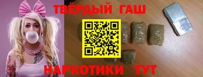 герыч Малоярославец
