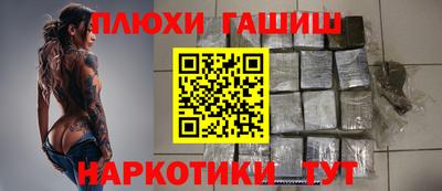 герыч Малоярославец