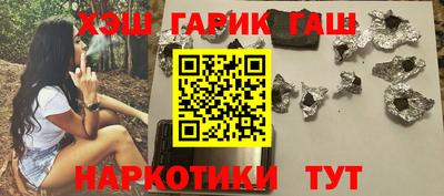 альфа пвп VHQ Малгобек