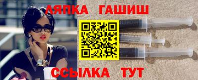 альфа пвп VHQ Малгобек