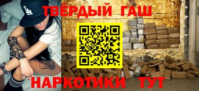 мет Мариинск